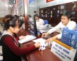 Công bố hai chỉ số "đo" chất lượng cải cách hành chính năm 2017: Nhiều điểm sáng tích cực