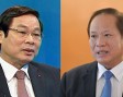 Bộ Chính trị thi hành kỷ luật với hai đồng chí Trương Minh Tuấn, Nguyễn Bắc Son