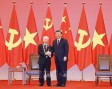 Lễ trao tặng Tổng Bí thư Nguyễn Phú Trọng Huân chương Hữu nghị của nước CHND Trung Hoa