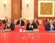 Thông cáo báo chí phiên họp ngày 2-12-2022 của Bộ Chính trị